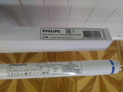 Лампы philips светодиодные и ртутные дрл-500