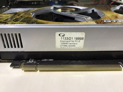 Видеокарта gtx 580
