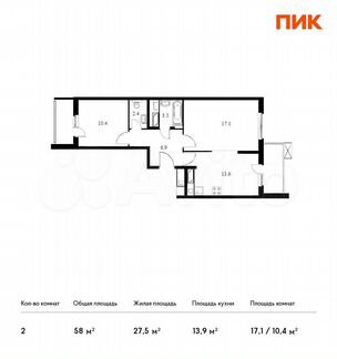 2-к квартира, 58 м², 5/25 эт.