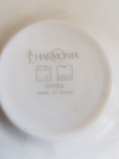 Сервиз кофейный Harmonia
