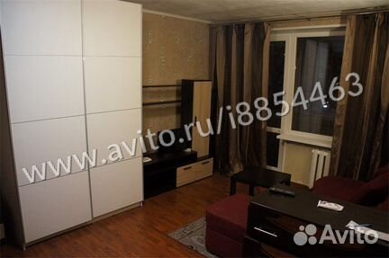 1-к квартира, 32.5 м², 3/9 эт.