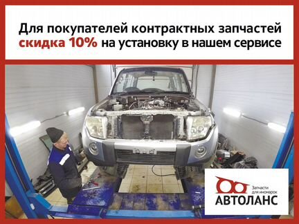 Замок двери задний левый Nissan Primera