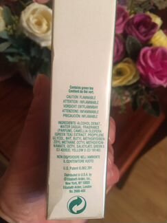 Духи Elizabeth Arden. Винтаж