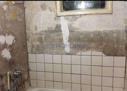 1-к квартира, 32.2 м², 1/5 эт.