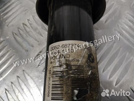 Амортизатор задний левый в сборе BMW 2-я Серия F22