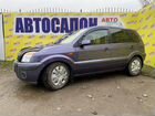 Ford Fusion 1.6 МТ, 2008, 200 000 км