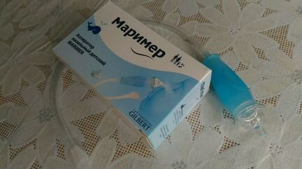 Аспиратор назальный детский 