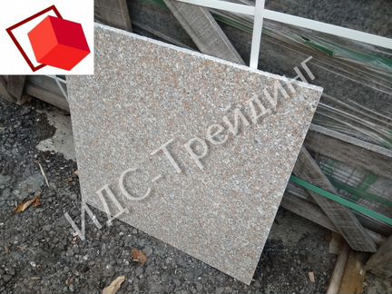Гранитная плитка