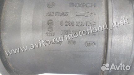 Расходомер Audi A4 (B6), 2001