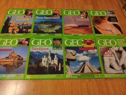 Журналы GEO 2001 год