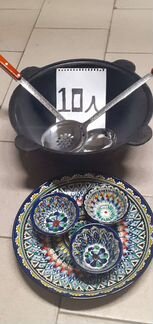 Казан 10л