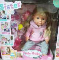 Baby born sister yale сестричка и братик нов упак