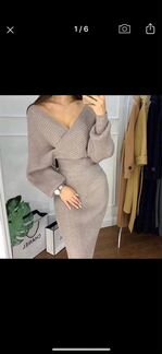 Костюм вязаный