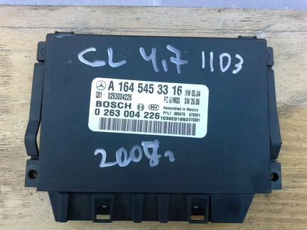 Блок управления парктрониками Мерседес A1645453316