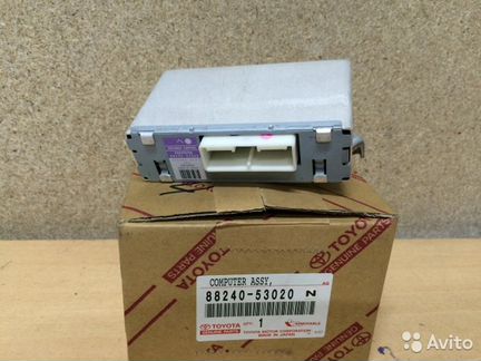 Компьютер дистации контроля lexus IS250 350 +