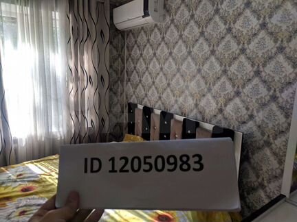 2-к квартира, 48 м², 9/16 эт.