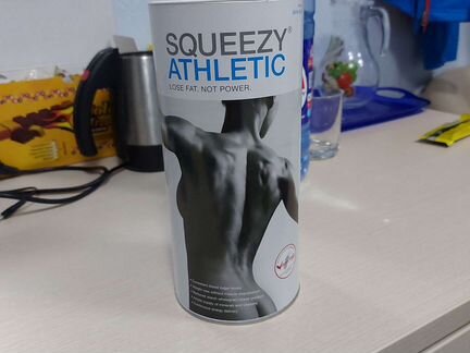 Squeezy atletic