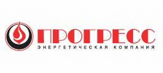 Эмблема компании ооо прогресс. Прогресс. Гинераральному директору. Общество с ограниченной ответственностью прогресс. Ооо сервисный центр.