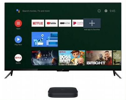 Тв-приставка Xiaomi Mi Box S 4K