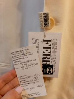 Мужской костюм Gianfranco Ferre Studio