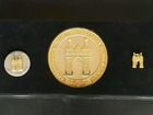 Монета коллекционная