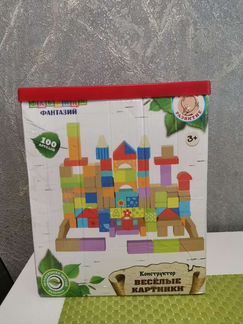 Конструктор Веселые картинки Фабрика фантазий