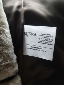 Базовая Шуба Elena Furs натуральный мех мутон