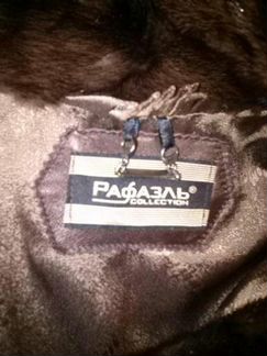 Шуба мутоновая с норковым воротником