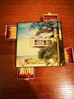 Сувенир СССР