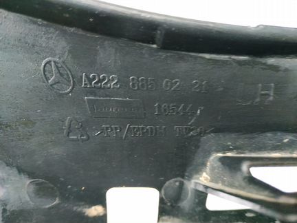 Каркас переднего бампера L+R Mercedes Benz S W222