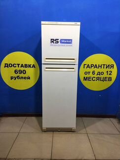 Холодильник б/у Stinol