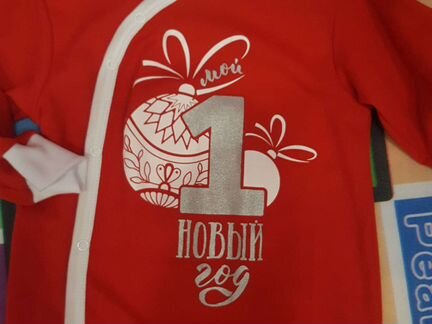 Комбинезон новогодний детский новый