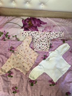 Распашонки