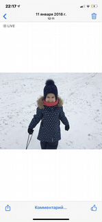 Зимний костюм Reima tec, р.110