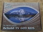 TV/FM PCI тюнер Beholder Behold TV 609 RDS