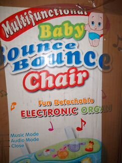 Музыкальный стул-стол