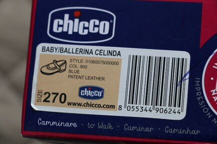 Туфли Chicco 27