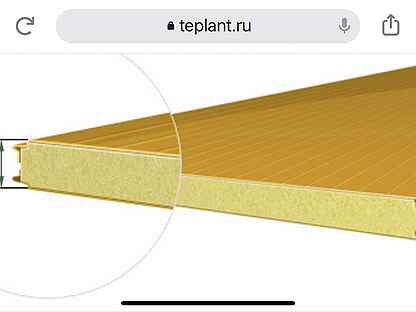 Обрезки сэндвич панелей