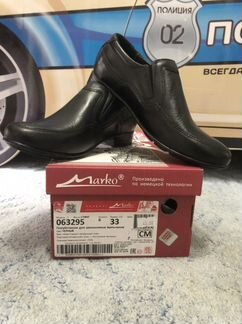 Туфли для мальчика