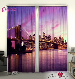 Фотошторы Alysdair