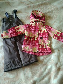 Костюм демисезонный, мембранный