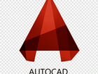 Чертежи в Autocad, исполнительная документация