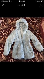 Куртка демисезонная для девочки