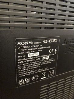 Телевизор Sony bravia KDL-46X4500 46