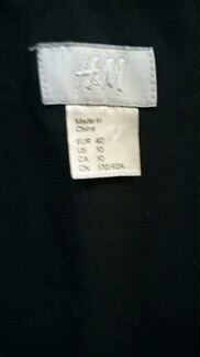 Платье-туника 46 размер