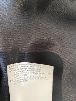 Пальто Hugo boss. Оригинал