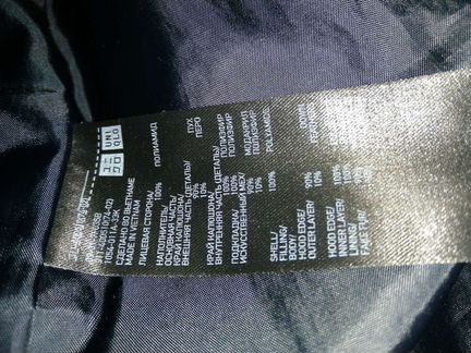 Uniqlo пуховик мужской