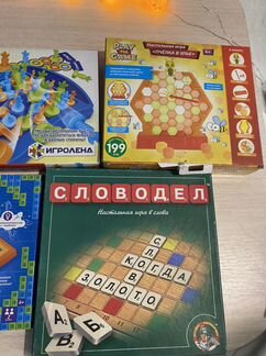 Игры настольные