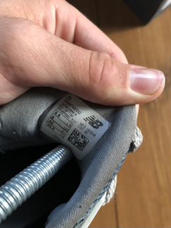 Кроссовки New Balance 574V2