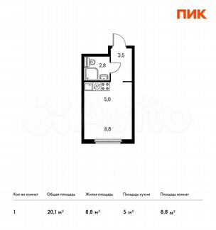 Квартира-студия, 20.1 м², 23/33 эт.